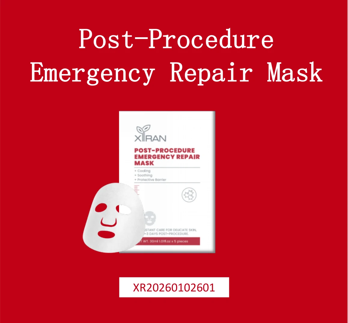 XIRAN Post-Procedure Emergency Repair Mask original product presentation image, reference XR20260102601