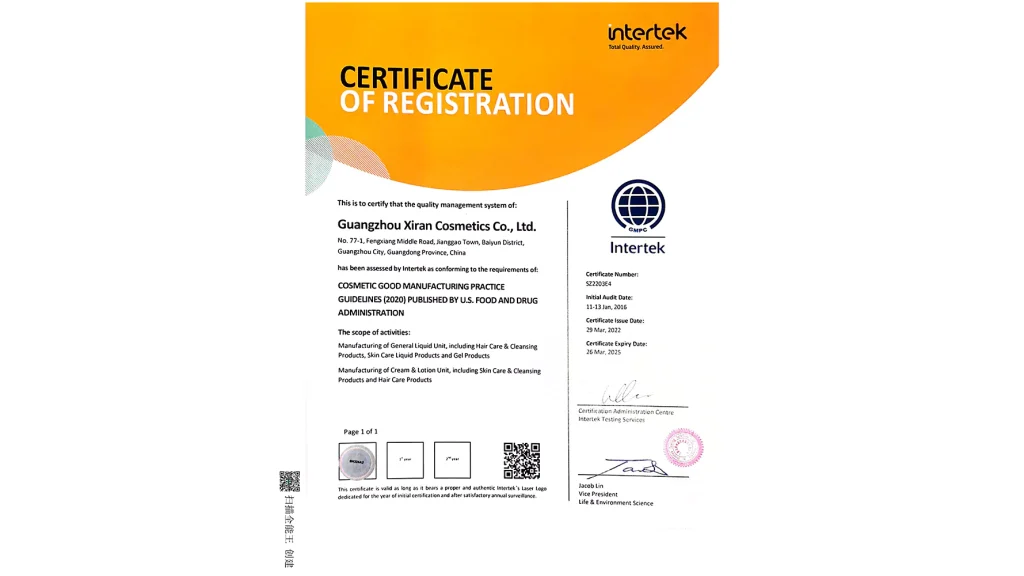 cosmetics certificates