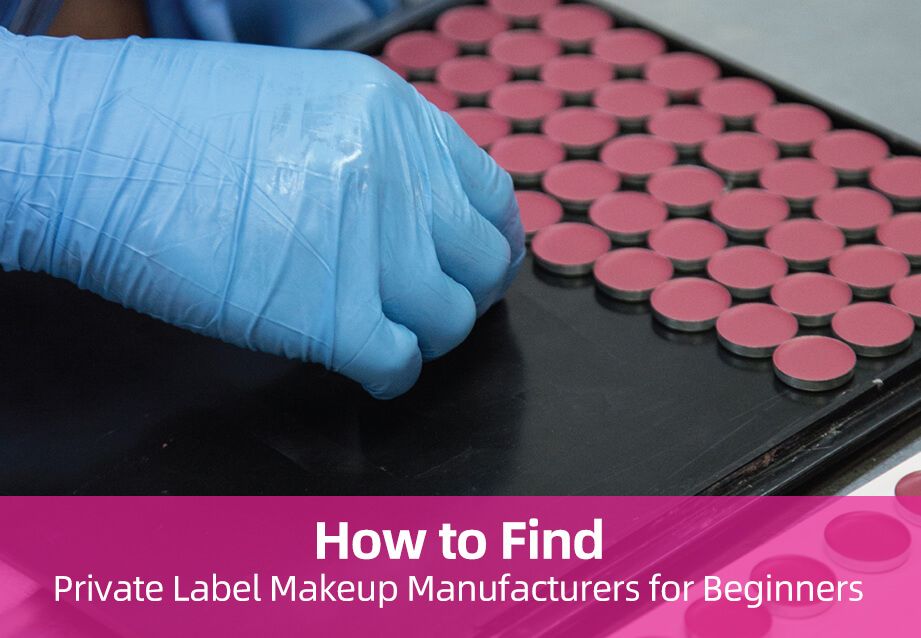 Comment trouver un fabricant de maquillage