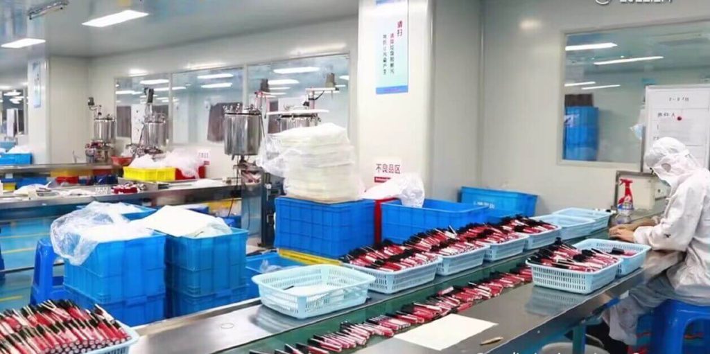 entreprise de gloss pour les lèvres