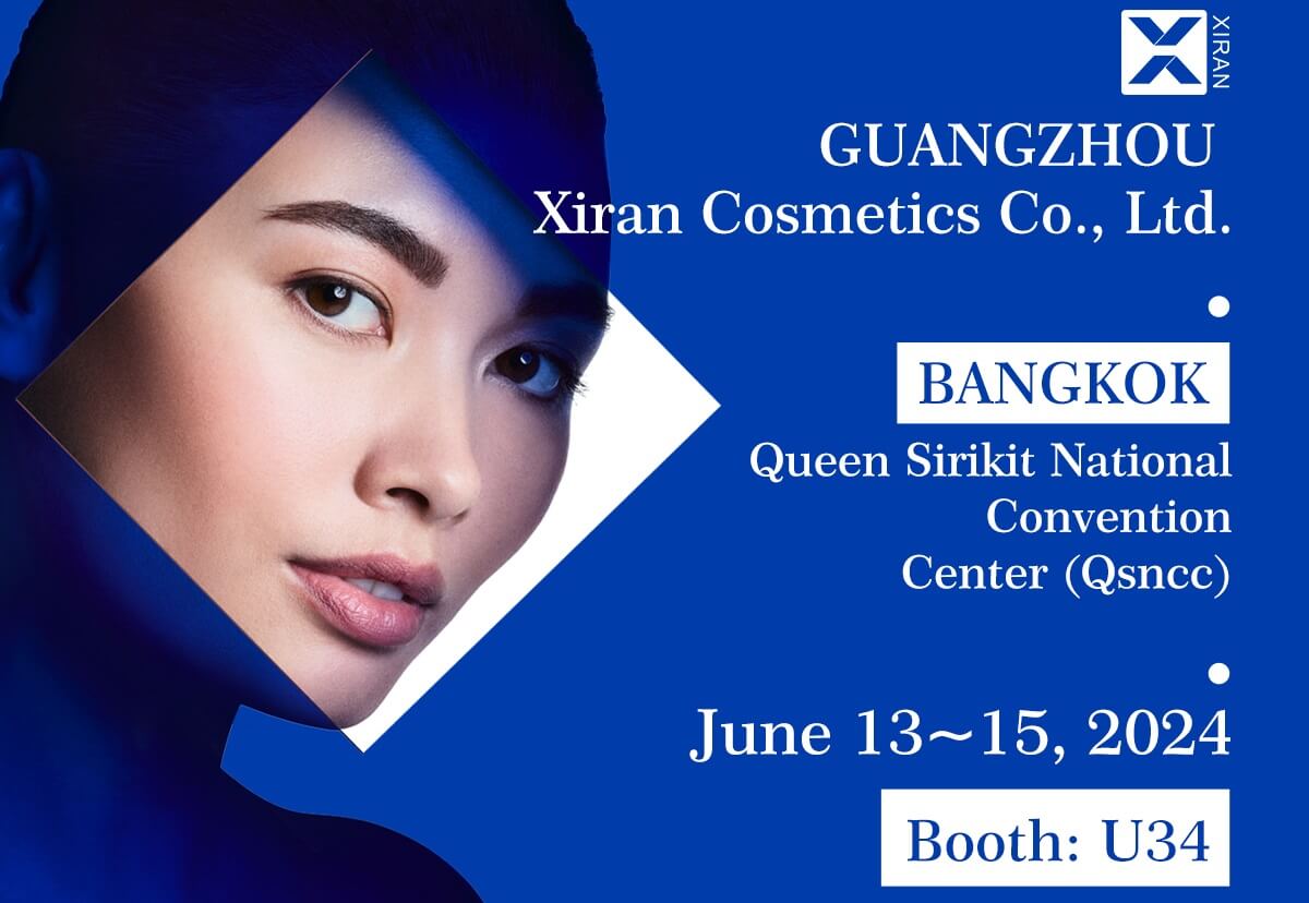 xiran makeup hersteller
