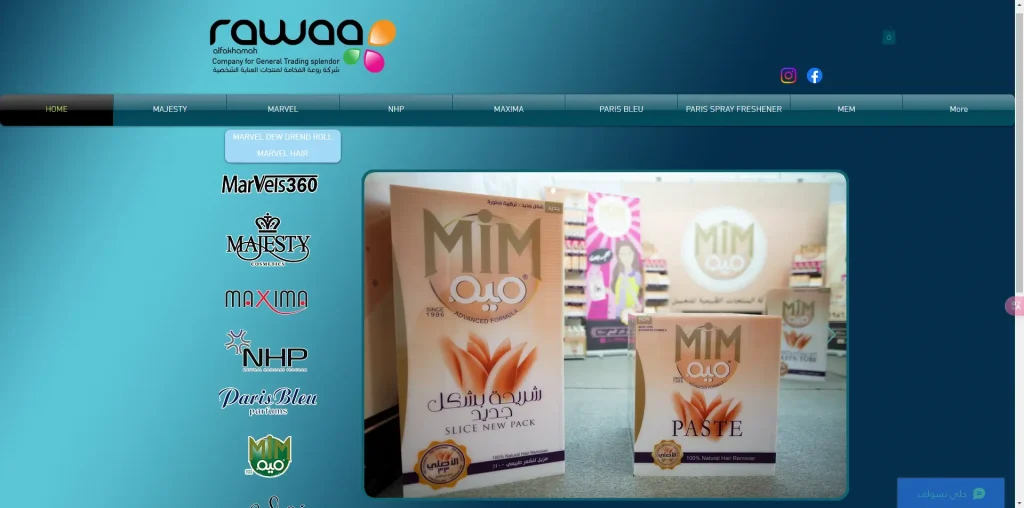 rawaa al jamal cosmetics trading llc