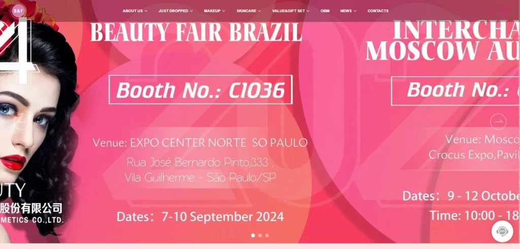 zhejiang b&f cosmetics co., ltd.