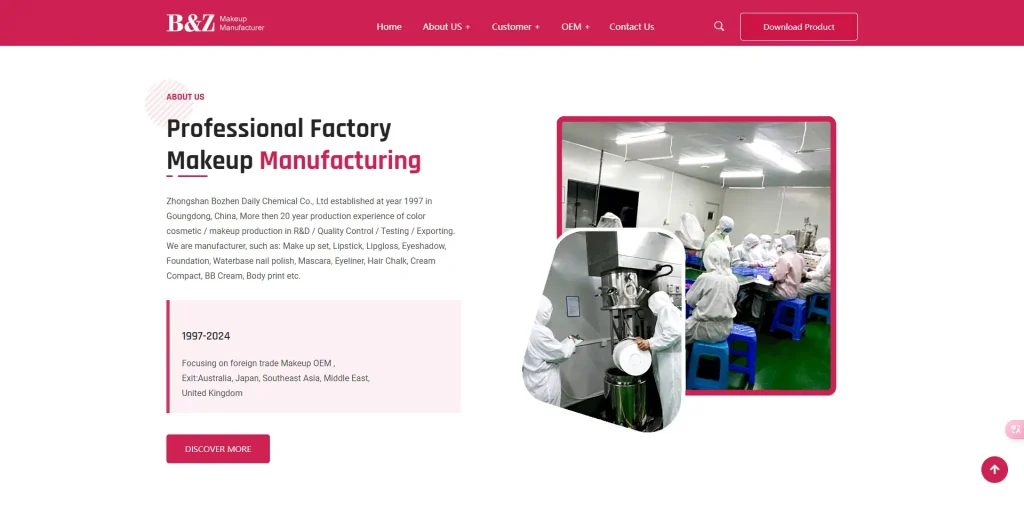  zhong shan bozhen daily chemical co., ltd