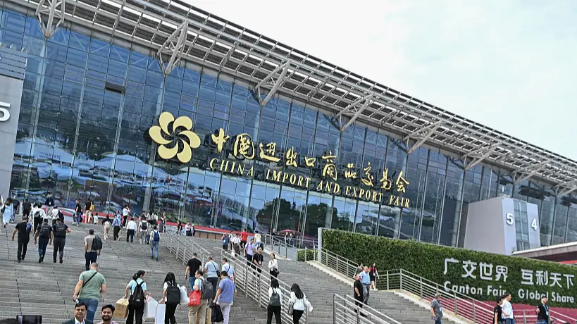 background of the canton fair