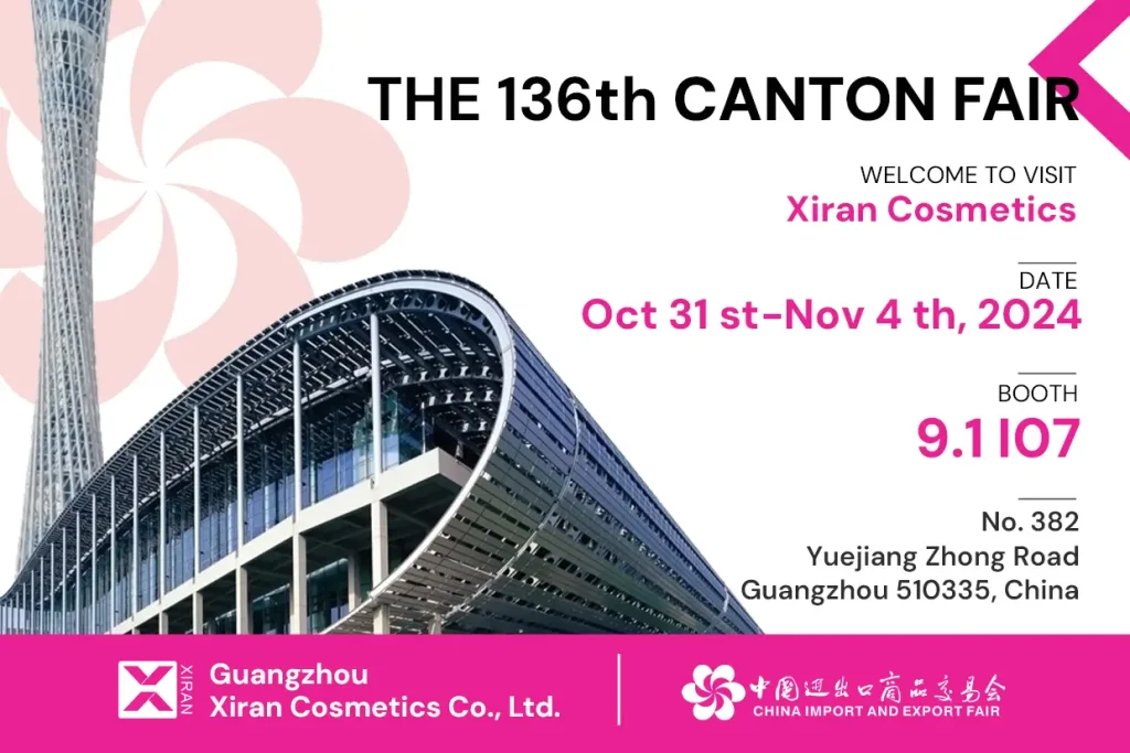 xiran 136th canton fair
