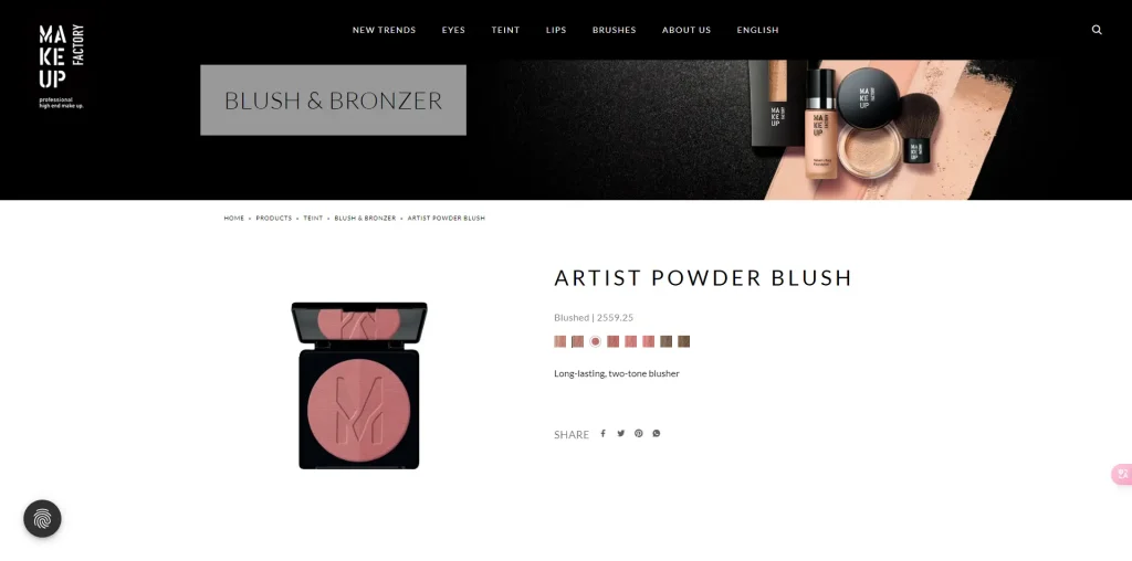 blush make up factory