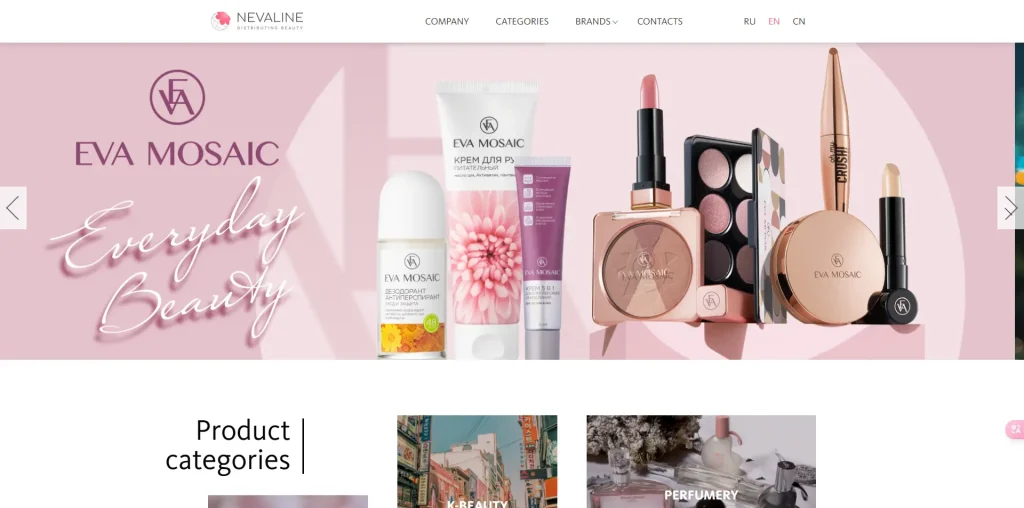 nevaline cosmetics