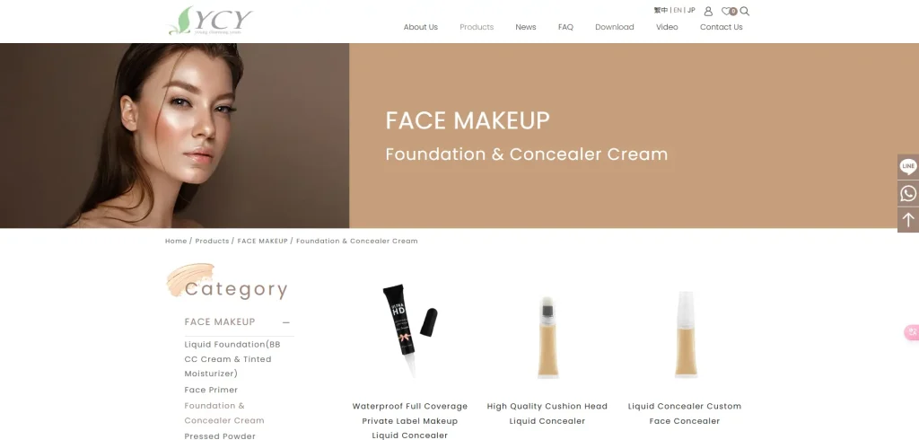 ycy cosmetics concealer