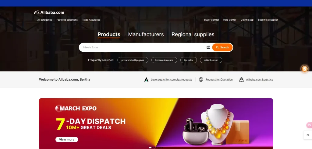Screenshot of Alibaba website's March Expo promotion page showing product search and promotional banner.
