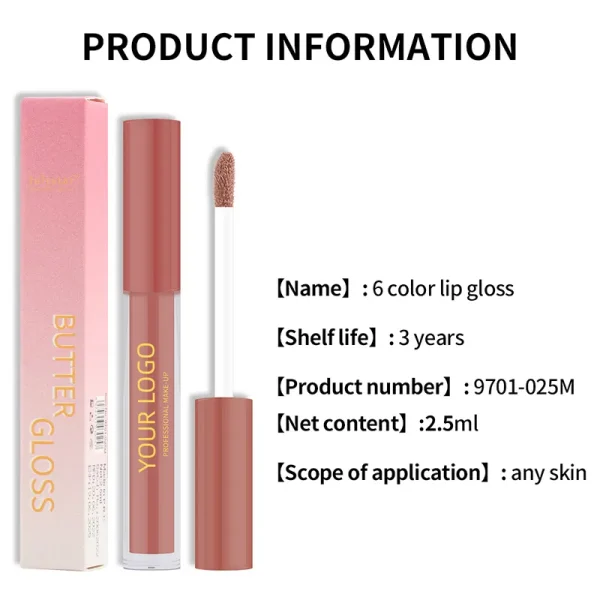 Image showing a tube of lip gloss and its packaging along with product information such as name, shelf life, product number, net content, and scope of application.