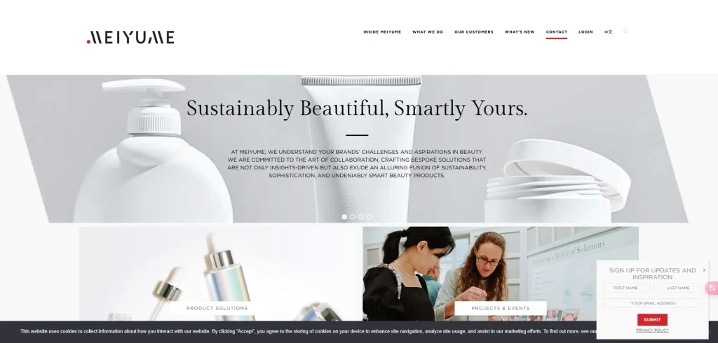 Meiyume homepage featuring beauty product solutions and services.