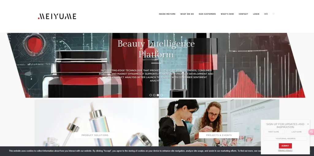 Meiyume website showing beauty intelligence platform and product solutions