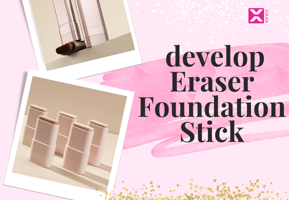 makeup manufacturers help you develop eraser foundation stick