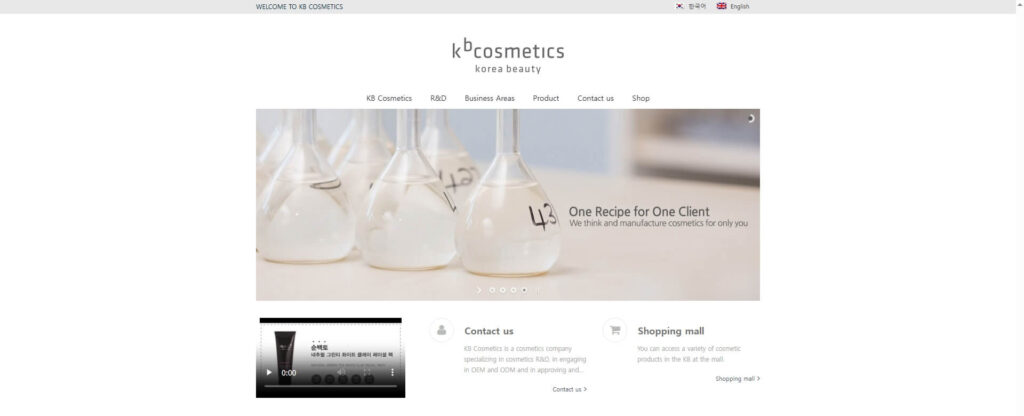 kbcosmetics