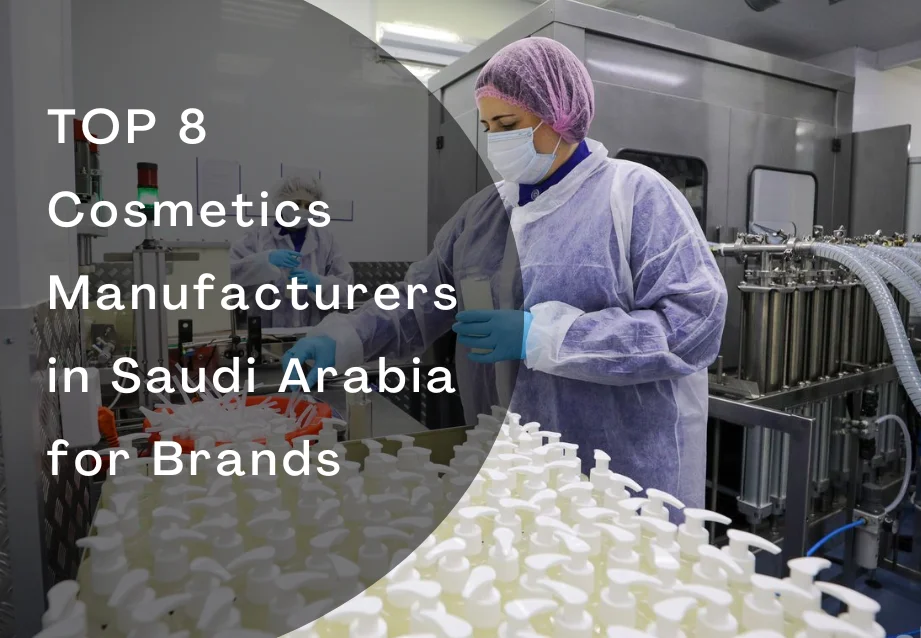 Worker in protective clothing at a cosmetics manufacturing facility in Saudi Arabia, surrounded by bottles and industrial equipment.